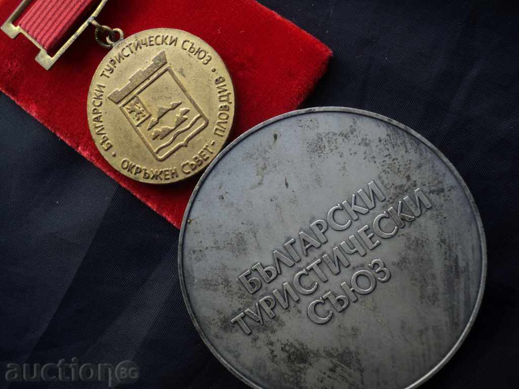Delivery of Plaque and Medal Bulgarian Tourist Union. Delivery of Plaque and Medal Bulgarian Tourist Union.