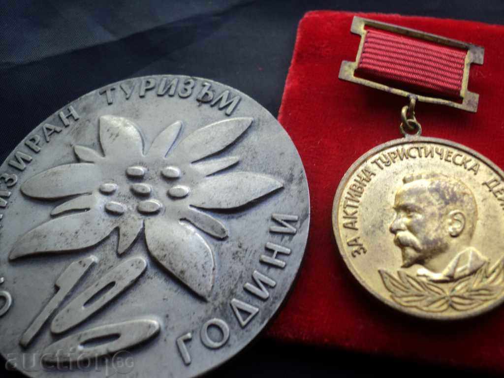 Plaque and Medal Bulgarian Tourist Union. - 5 Plaque and Medal Bulgarian Tourist Union. - 5