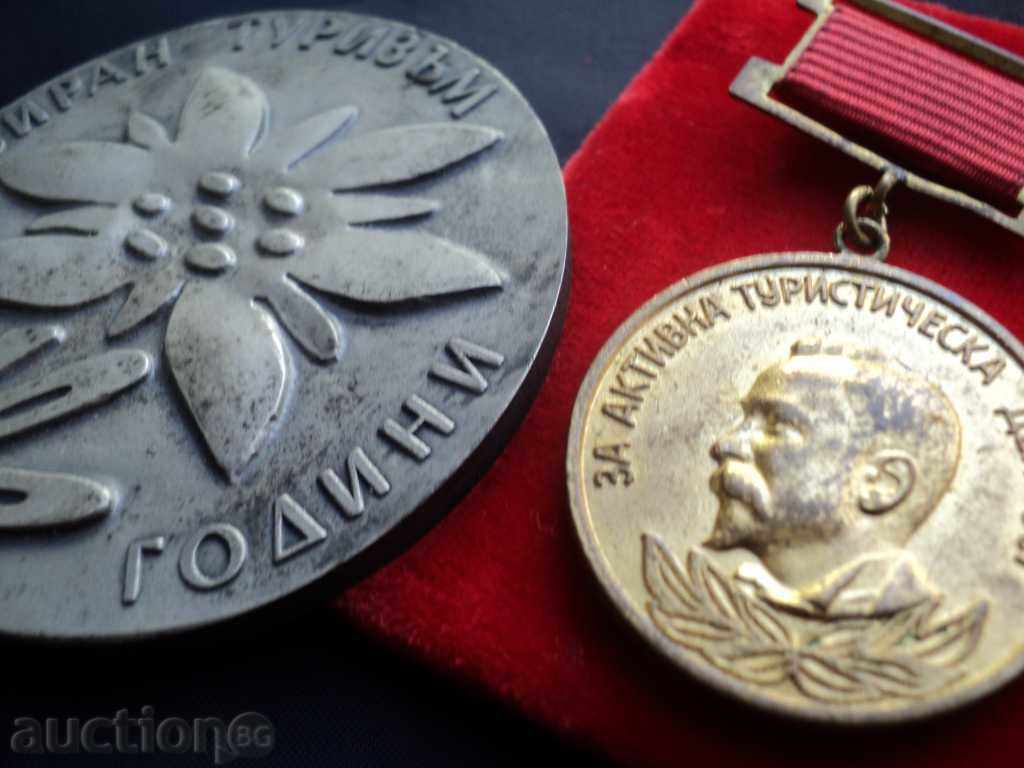Plaque and Medal Bulgarian Tourist Union. - 6 Plaque and Medal Bulgarian Tourist Union. - 6