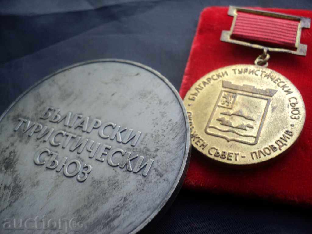 Plaque and Medal Bulgarian Tourist Union. - 7 Plaque and Medal Bulgarian Tourist Union. - 7