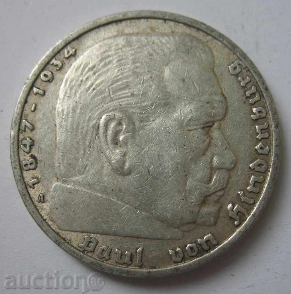5 марки сребро Германия 1935 III Райх - сребърна монета №12