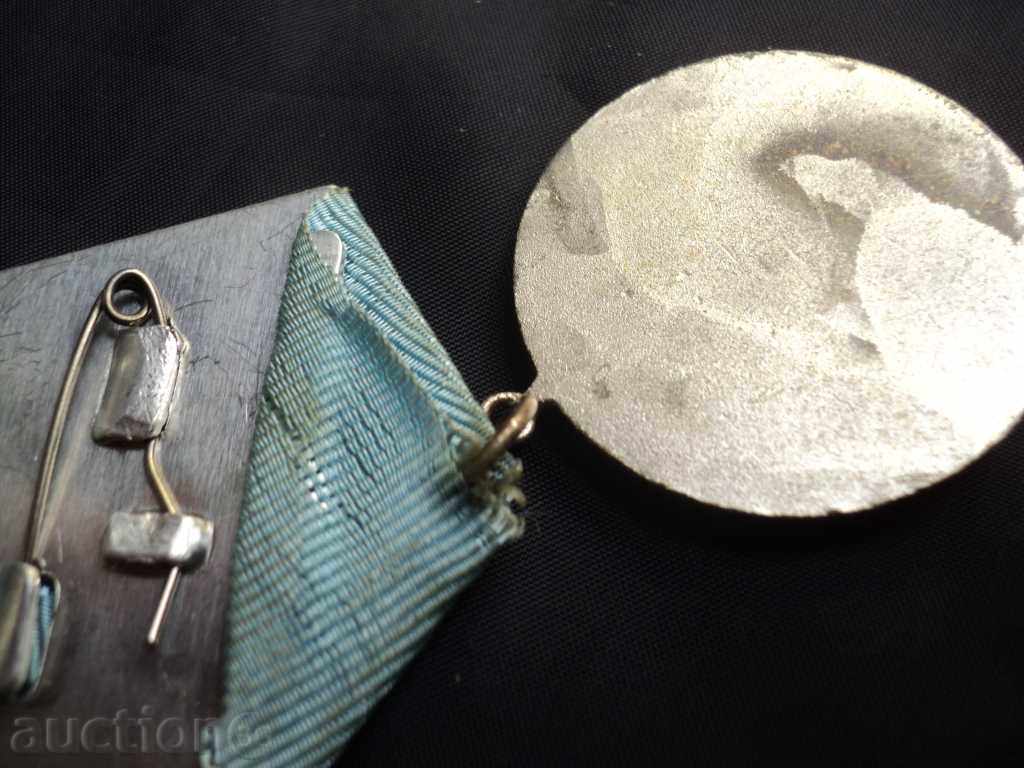 Auction Cyril and Method Methods. Auction Cyril and Method Methods.