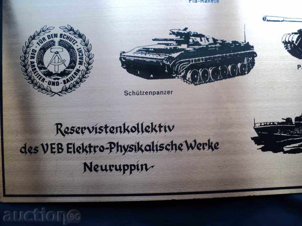 Auction INFORMATION DOCUMENT FROM DOCUMENT IN GDR-1980. Auction INFORMATION DOCUMENT FROM DOCUMENT IN GDR-1980.