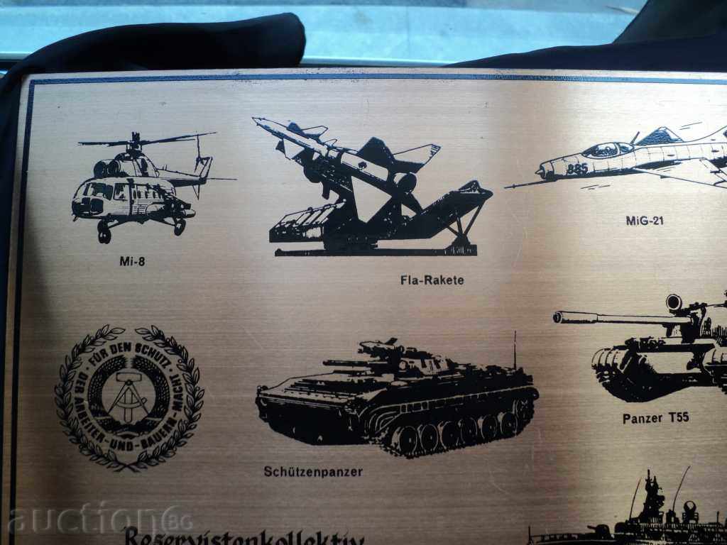 Delivery of INFORMATION DOCUMENT FROM DOCUMENT IN GDR-1980. Delivery of INFORMATION DOCUMENT FROM DOCUMENT IN GDR-1980.