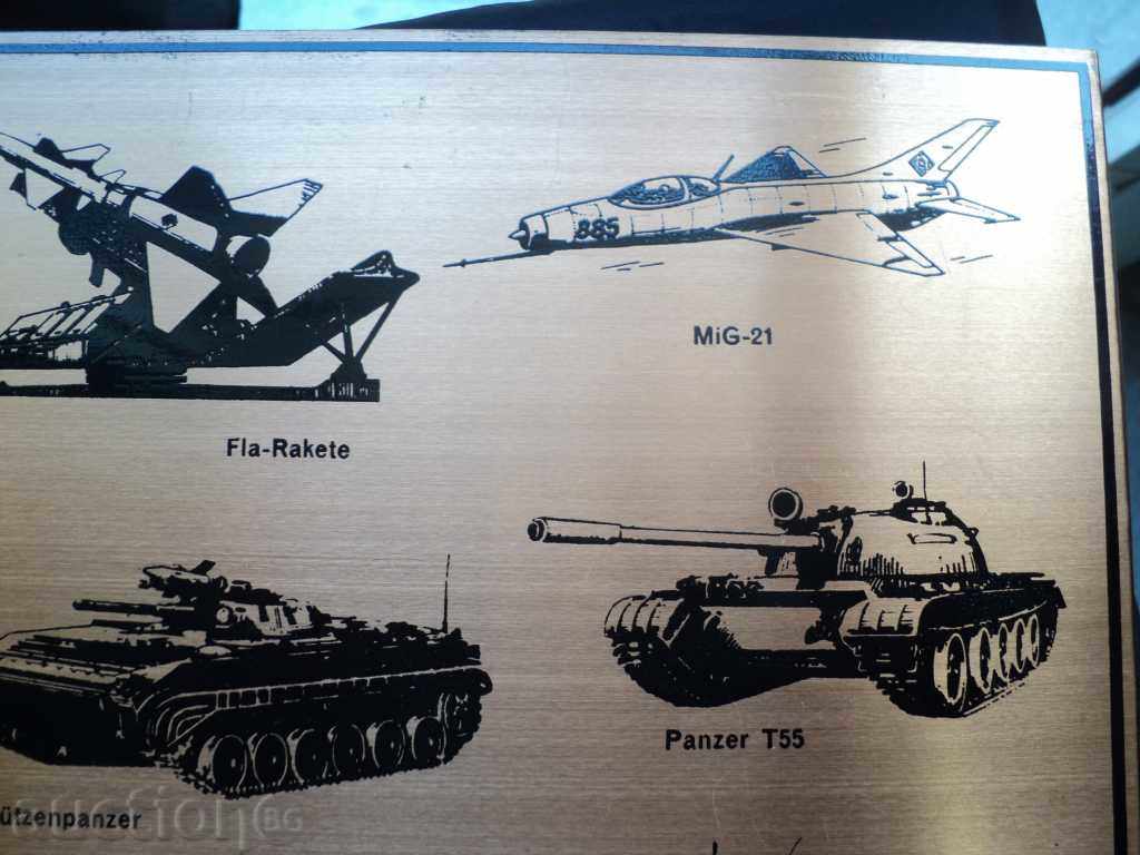 INFORMATION DOCUMENT FROM DOCUMENT IN GDR-1980. - 6 INFORMATION DOCUMENT FROM DOCUMENT IN GDR-1980. - 6