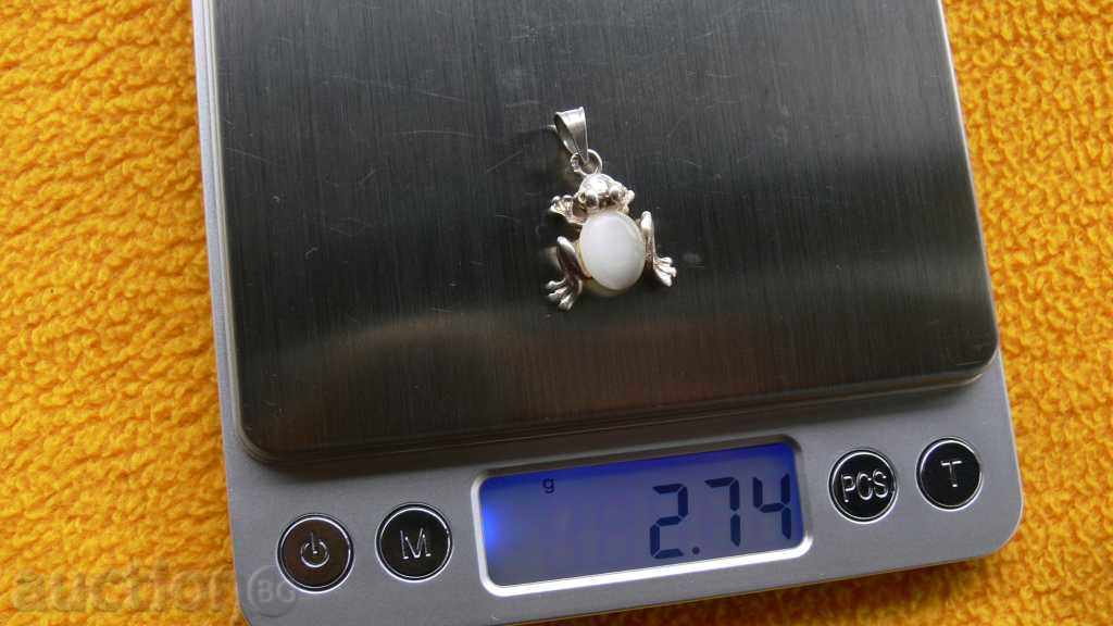 SILVER VISULKA WITH TIGER EYE STONE SILVER VISULKA WITH TIGER EYE STONE