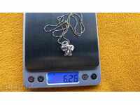 СРЕБЪРНО ЛАНЧЕ С ВИСУЛКА СЛОНЧЕ