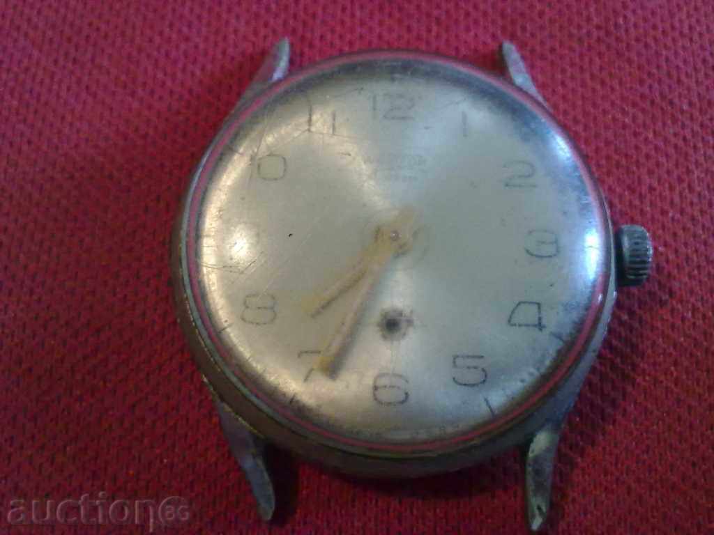 VOSTOCK with price 5.00 BGN | € 2.56