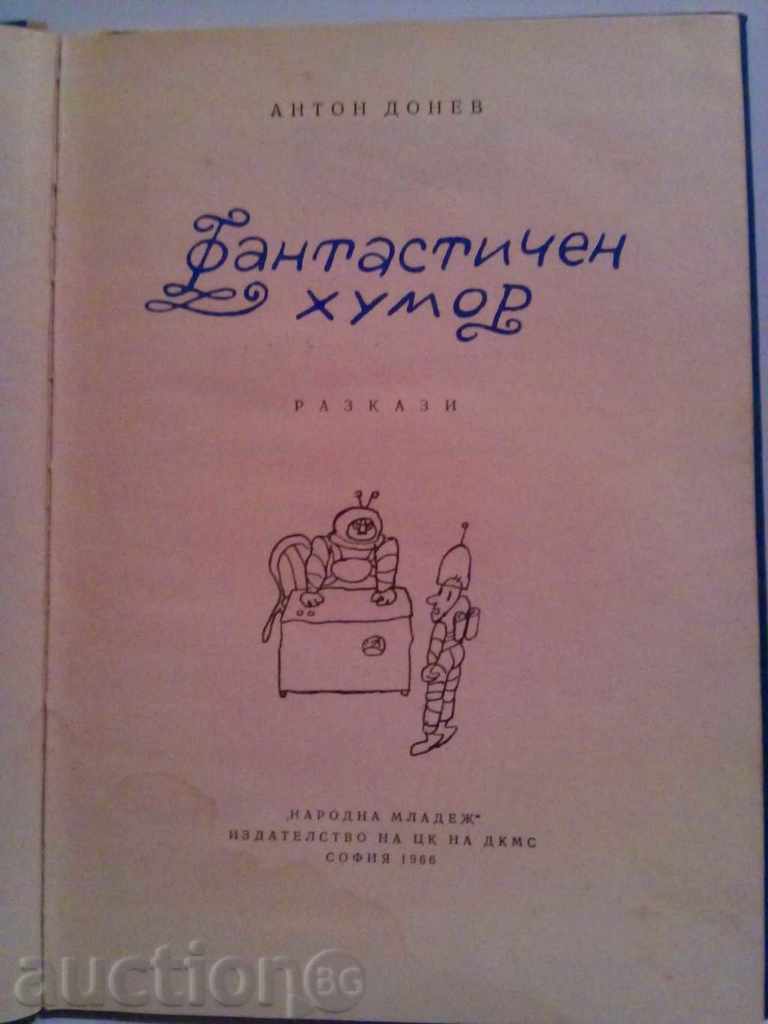 Anton Donev - Fantastic humor with price 2.00 BGN | € 1.02