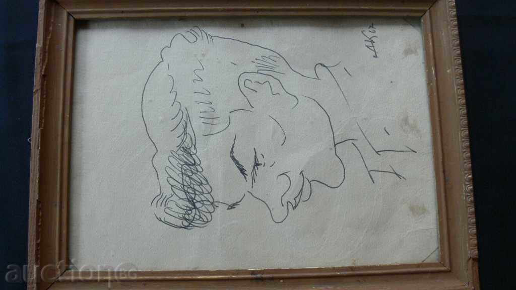 Auction Dimitar Kazakov - Nero Auction Dimitar Kazakov - Nero