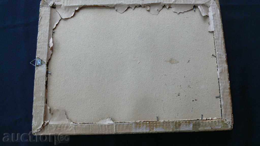 Delivery of Dimitar Kazakov - Nero Delivery of Dimitar Kazakov - Nero