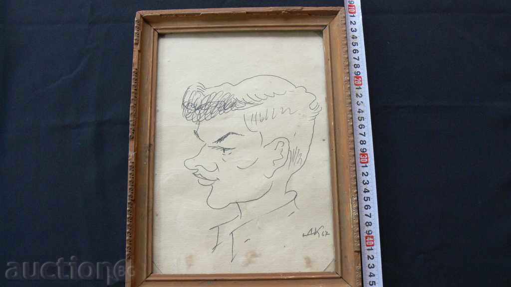 Dimitar Kazakov - Neron Dimitar Kazakov - Neron