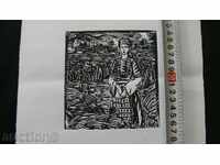 Naum Hagimladenov (1894-1985)