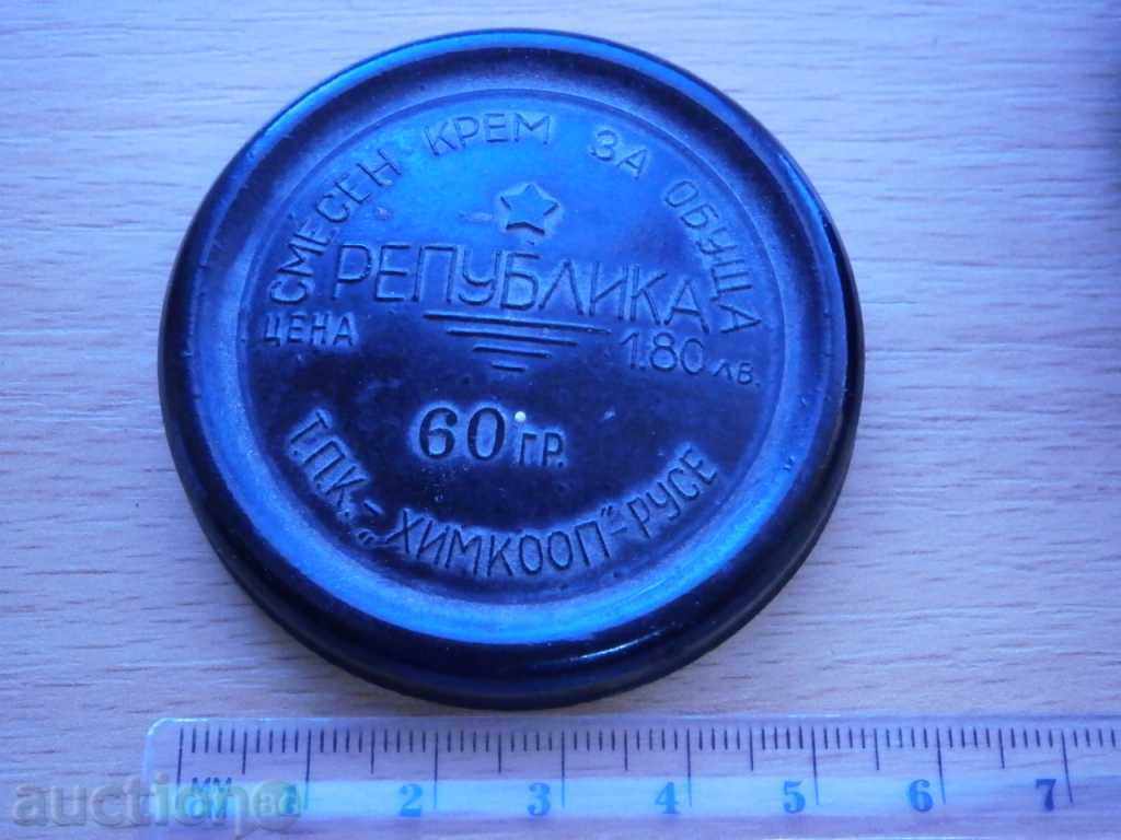 bakelite box - 7 bakelite box - 7