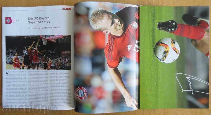 Revista oficială de fotbal Bayern (München), 31.01.2016 cu preț € 2.00 | 3.91 BGN