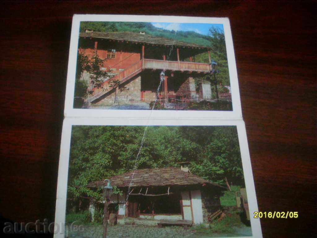 STARA CARTICHKA HARMONIQUE ETHNOGRAPHIC COMPLEX ETARA GABROVO with price 1.00 BGN | € 0.51