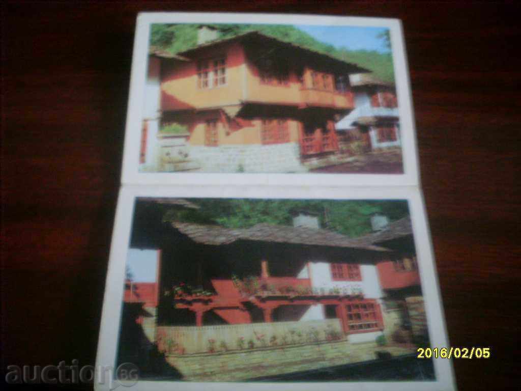 Auction  STARA CARTICHKA HARMONIQUE ETHNOGRAPHIC COMPLEX ETARA GABROVO