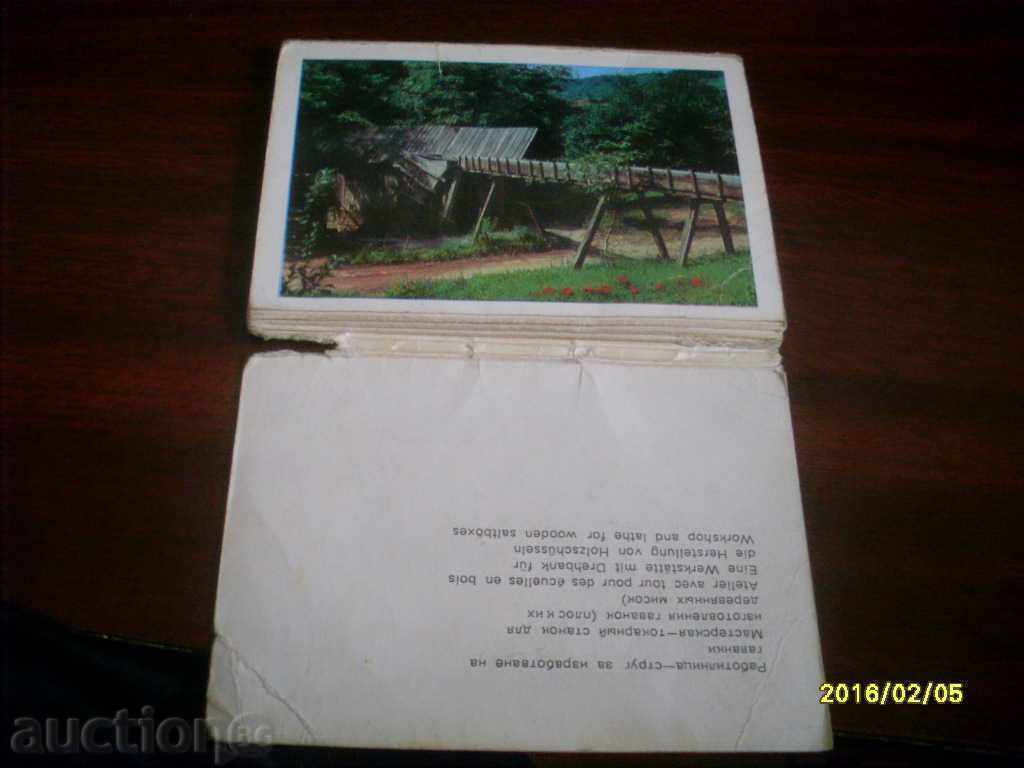 Delivery of STARA CARTICHKA HARMONIQUE ETHNOGRAPHIC COMPLEX ETARA GABROVO