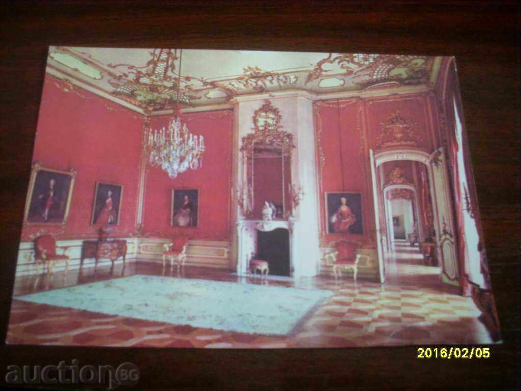 OLD CARD - GDR Sanssouci
