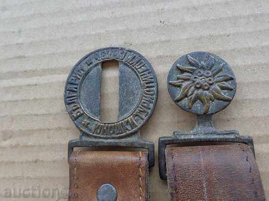 Auction Youth belt buckle "Youth Tourist Union" Central Bulgaria Auction Youth belt buckle "Youth Tourist Union" Central Bulgaria