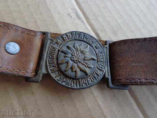 Youth belt buckle "Youth Tourist Union" Central Bulgaria - 6 Youth belt buckle "Youth Tourist Union" Central Bulgaria - 6