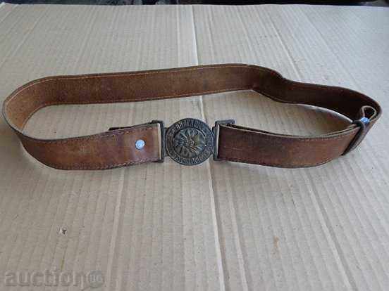 Youth belt buckle "Youth Tourist Union" Central Bulgaria - 7 Youth belt buckle "Youth Tourist Union" Central Bulgaria - 7