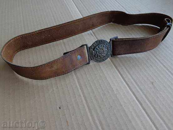 Youth belt buckle "Youth Tourist Union" Central Bulgaria Youth belt buckle "Youth Tourist Union" Central Bulgaria