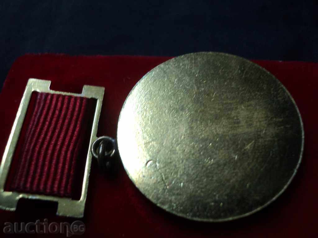 Auction ZNAK-PRVENETS IN SERVICE. Auction ZNAK-PRVENETS IN SERVICE.