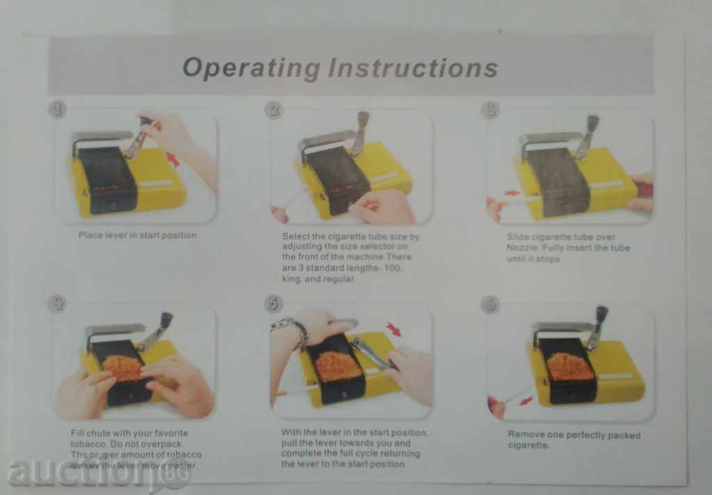 Auction  Piston filling machine for cigarettes - manual, lever handle