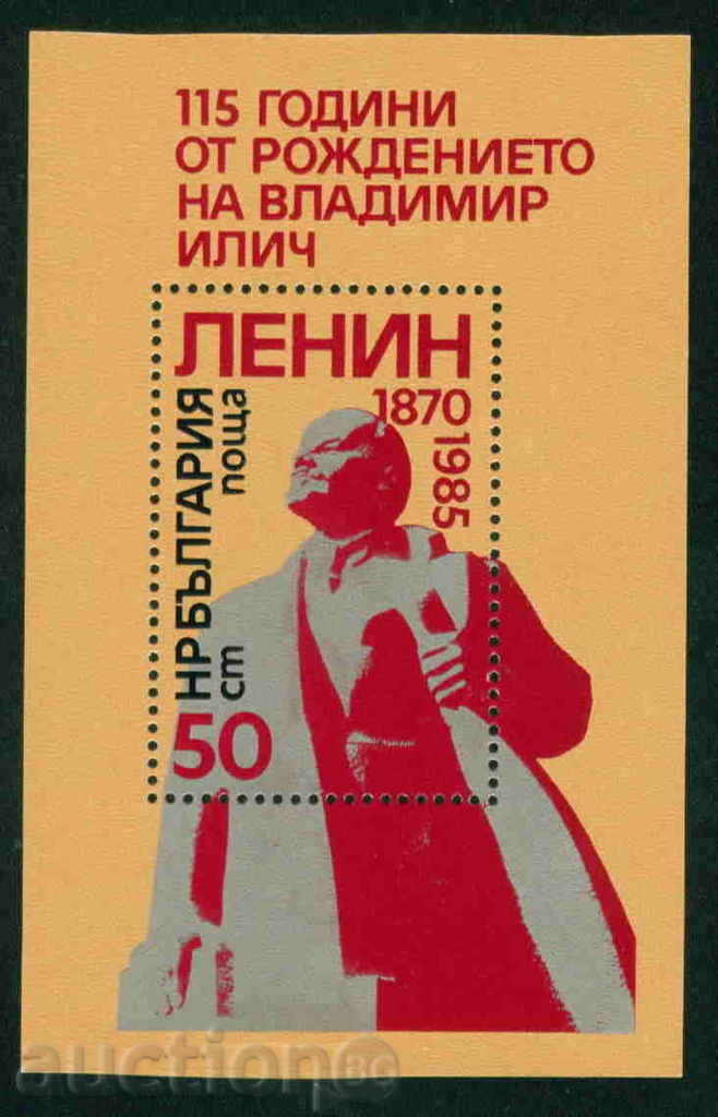 3382 България 1985 -  В. И. Ленин. Блок **