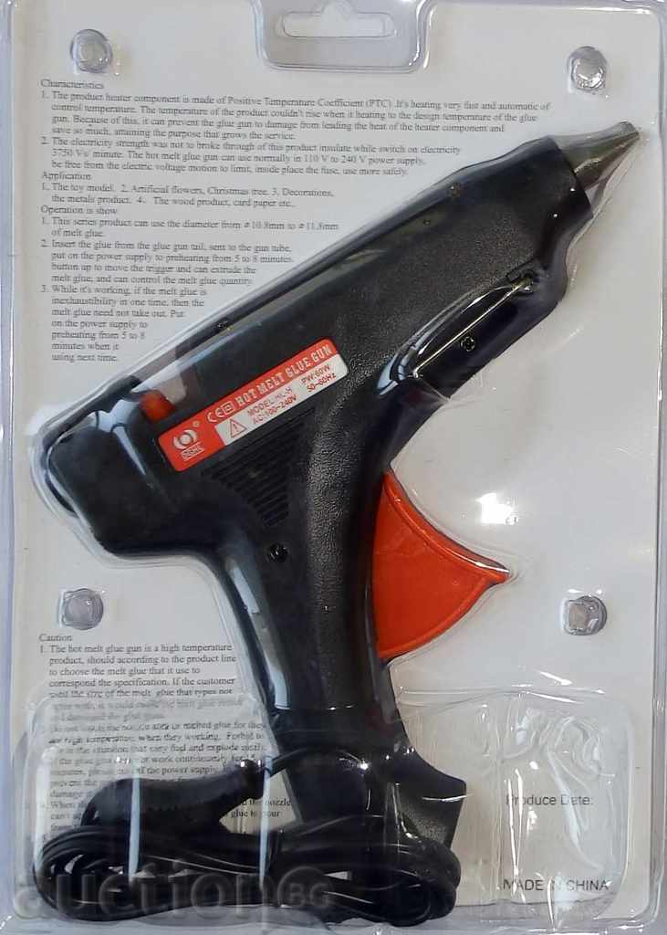 60W HL-H silicone gun with price 14.00 BGN | € 7.16 60W HL-H silicone gun with price 14.00 BGN | € 7.16