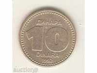 + Iugoslavia 10 dinari 1992