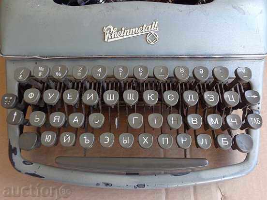 Auction German typewriter "RHEINMETALL" in Cyrillic for the USSR Auction German typewriter "RHEINMETALL" in Cyrillic for the USSR