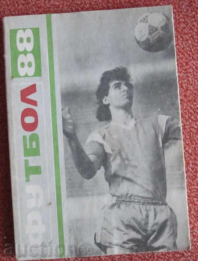 Almanah fotbal 88 / II /