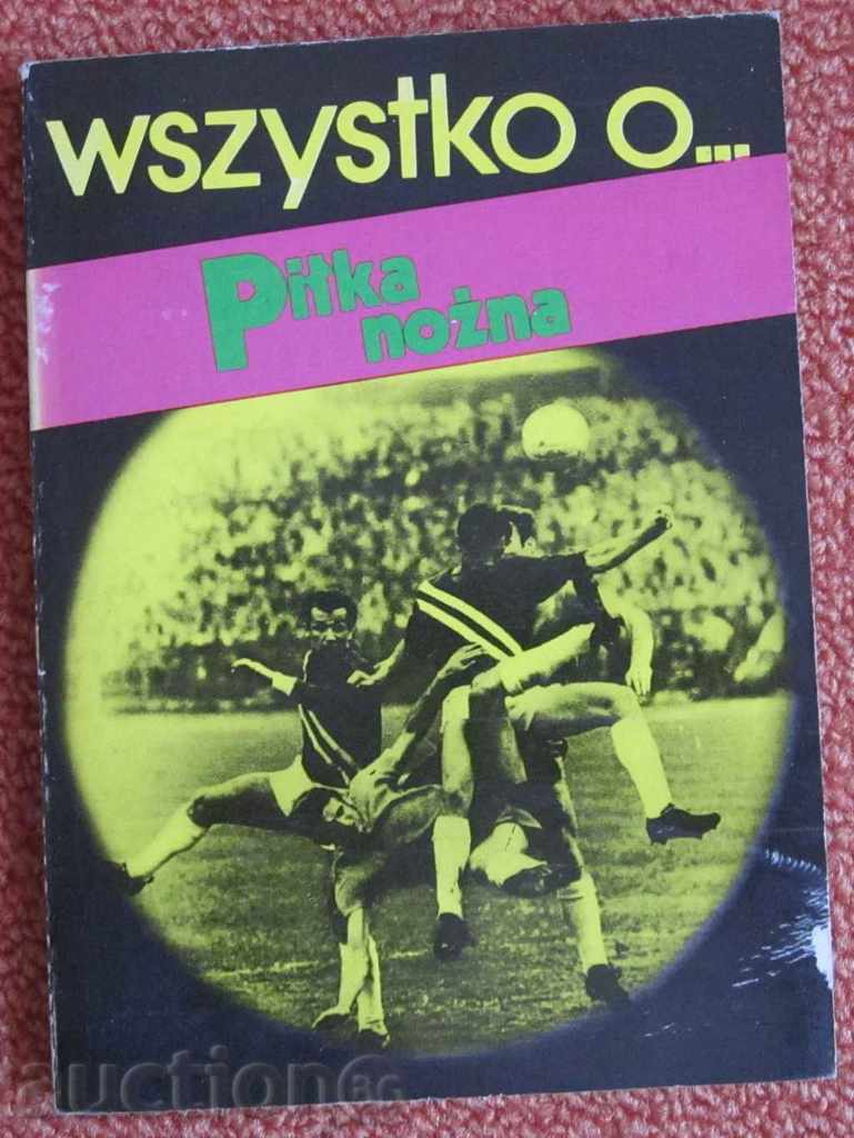 football book polish All About Soccer