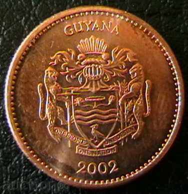 1 dollar 2008, Guyana with price 3.00 BGN | € 1.53 1 dollar 2008, Guyana with price 3.00 BGN | € 1.53