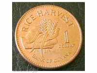 $ 2008 de 1, Guyana