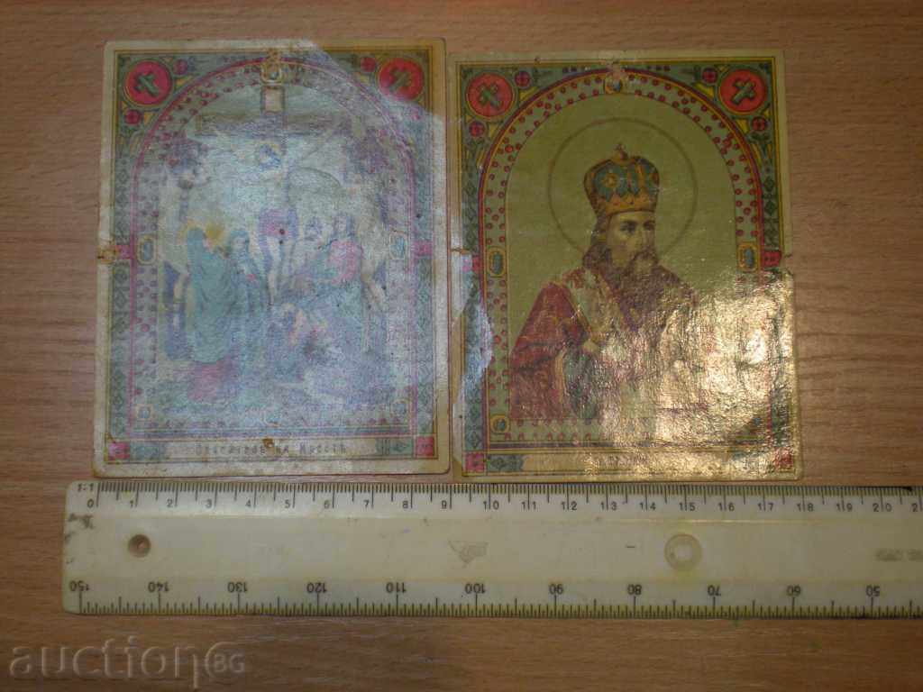 I sell two old color lithographs of rare icons with price 19.90 BGN | € 10.17 I sell two old color lithographs of rare icons with price 19.90 BGN | € 10.17