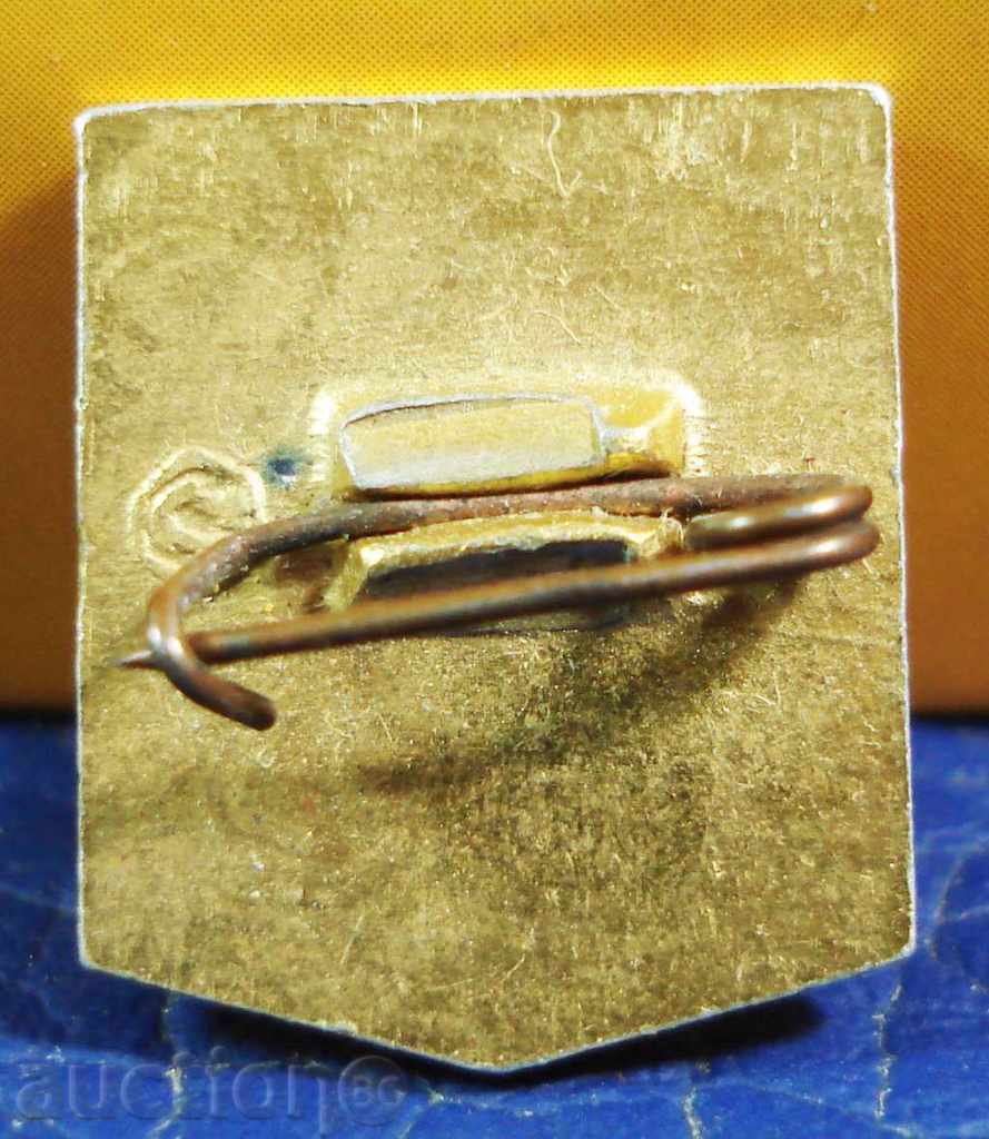 2428 Soviet flag IL-18 with price 0.50 BGN | € 0.26 2428 Soviet flag IL-18 with price 0.50 BGN | € 0.26