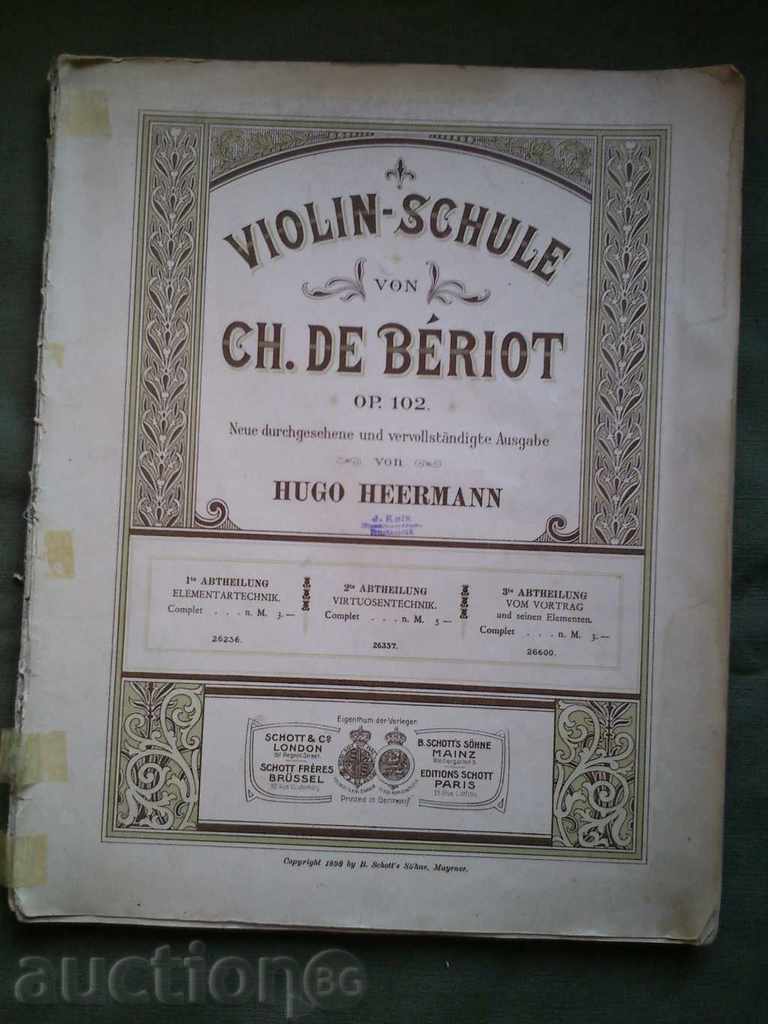 Vioara - Schule Ch. de Beriot op. 102