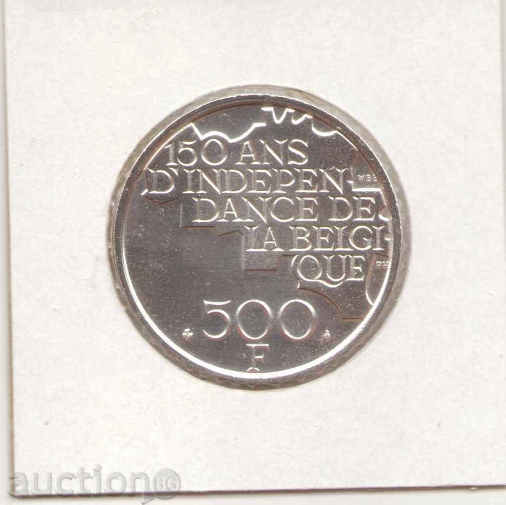 + Belgium-500 Francs-1980-KM # 161a-Independence-silver + with price 50.00 BGN | € 25.56 + Belgium-500 Francs-1980-KM # 161a-Independence-silver + with price 50.00 BGN | € 25.56