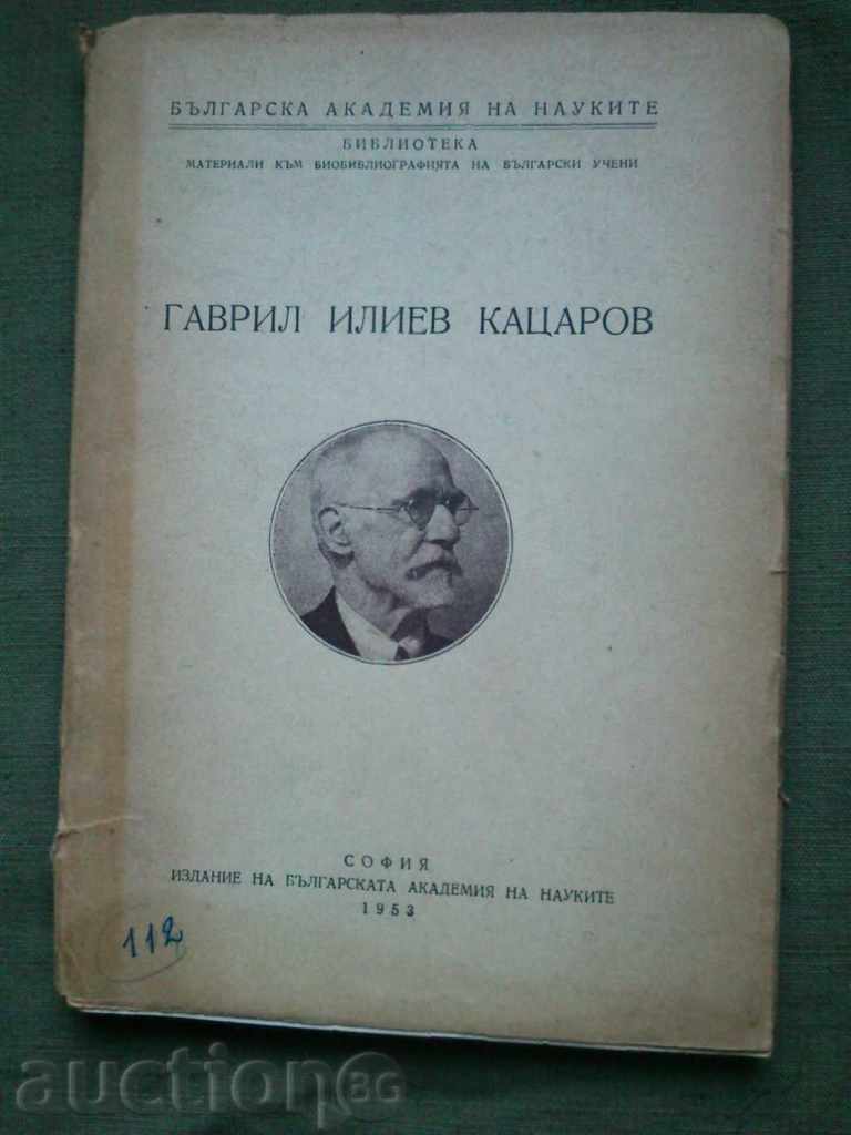 Gabriel Iliev Katzarov