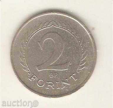 Ungaria forint + 2 1964