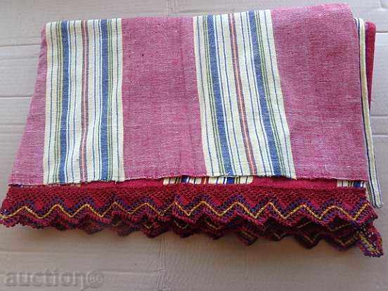 Auction Vintage handwoven chaise lace bridal tablecloth Auction Vintage handwoven chaise lace bridal tablecloth