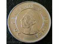 20 cent, 1996, Honduras