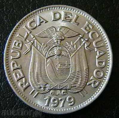 50 tsentavo 1979, Ισημερινός με τιμή 3.00 BGN | € 1.53 50 tsentavo 1979, Ισημερινός με τιμή 3.00 BGN | € 1.53