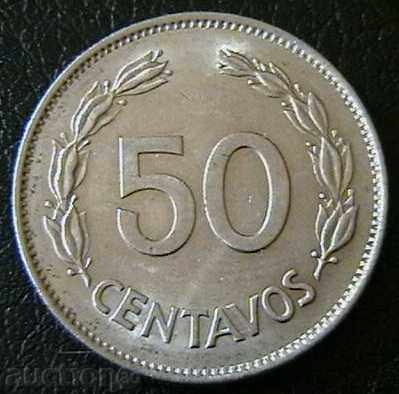 50 tsentavo 1979, Ecuador