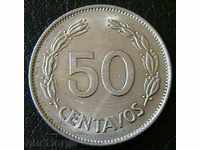 50 tsentavo 1979, Ecuador