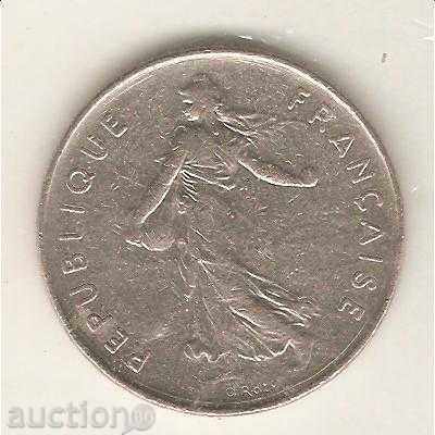 + France 5 Franc 1974 with price 1.00 BGN | € 0.51 + France 5 Franc 1974 with price 1.00 BGN | € 0.51