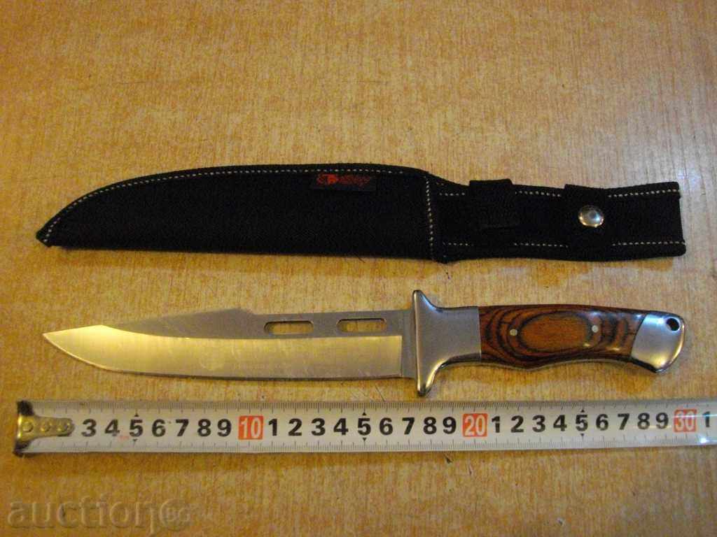 Knife "Columbia" with cane